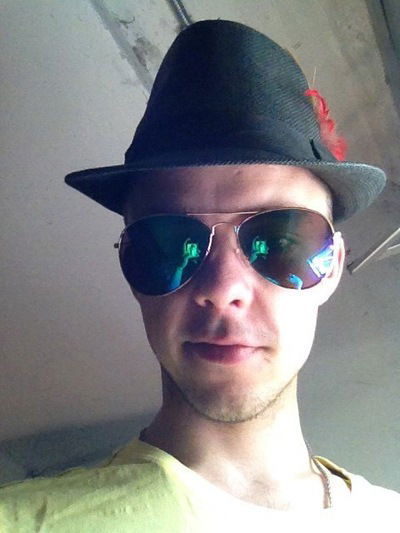 Егор Петенёв