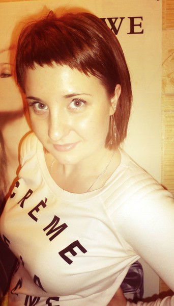 Анна Москалева