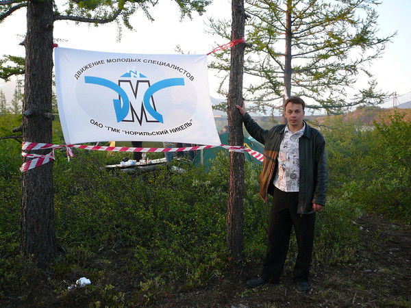 Константин А