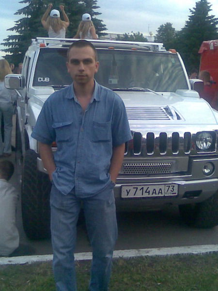 Иван Бугынин