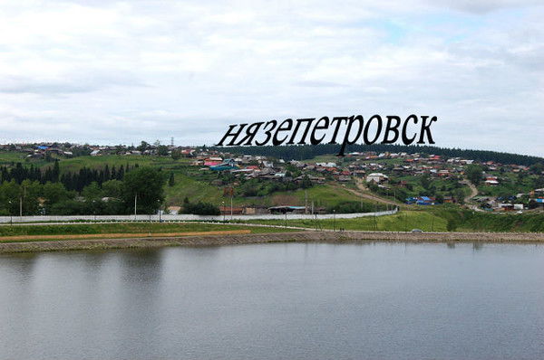 Альбина Абдуллина