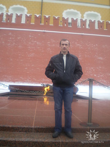 Леонид Басистый