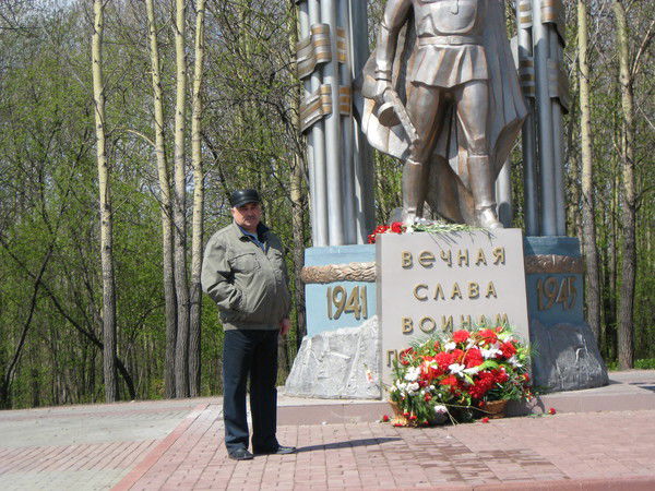 Михаил Михайлович Шукшин