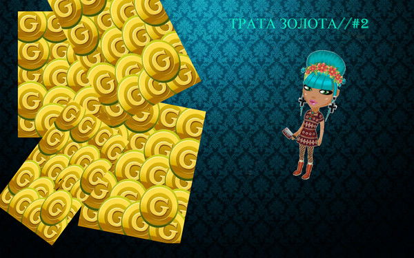 Лия Хисматулина