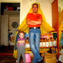 Эльдар Юнусов