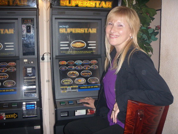 Марина Герасимова