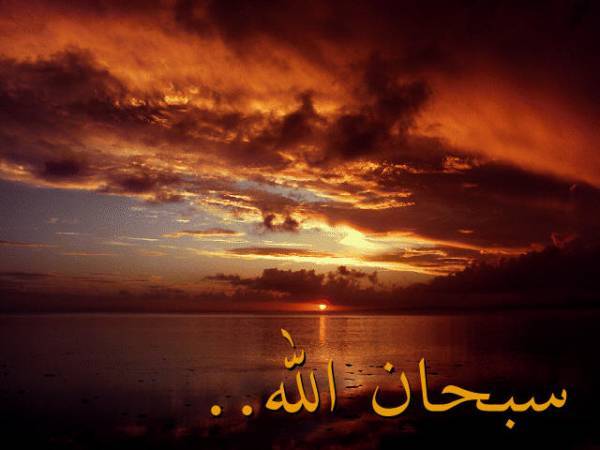 Билжанов Колганат