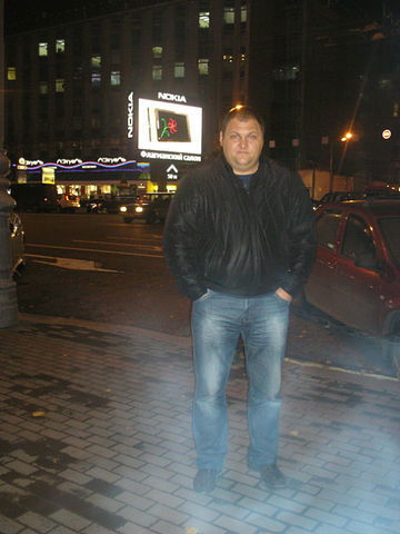 Олег Кудимов