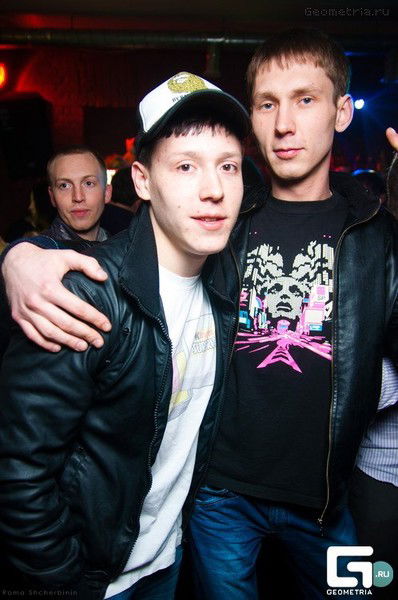 Рома Хальпин