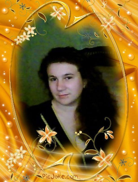 Ольга Юрковская