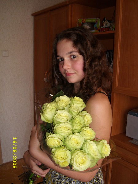 Катерина Левина