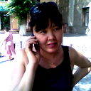 Asem