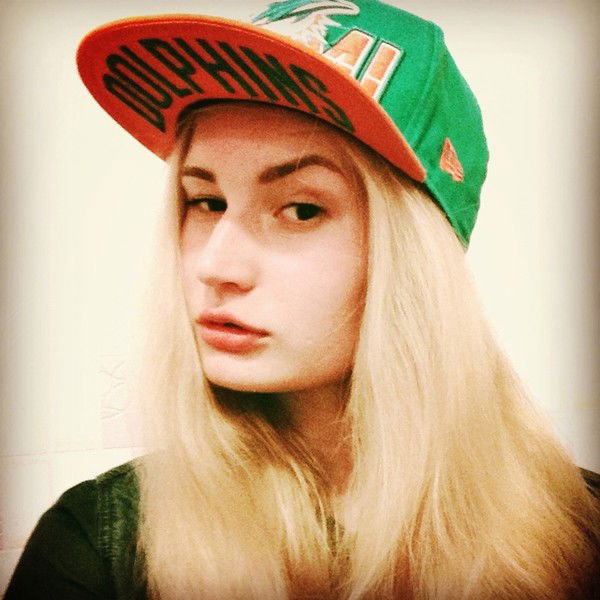 Наталья Кубик