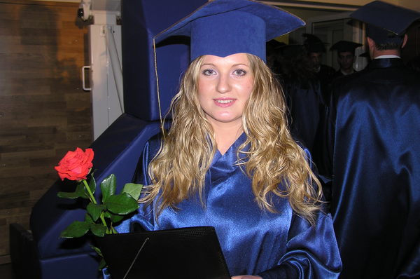 Ирина Иванищева