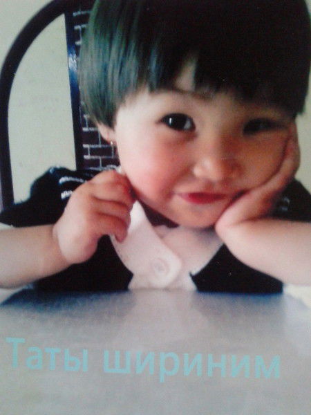 Улукбек Маткаримов