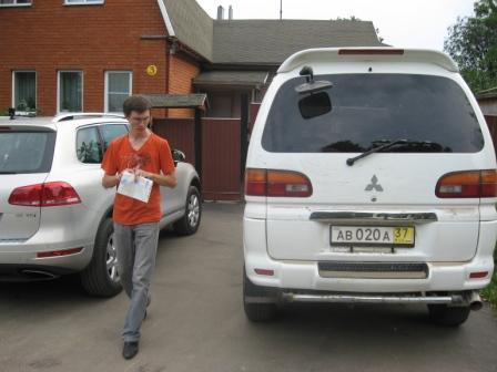 Андрей Лопатин