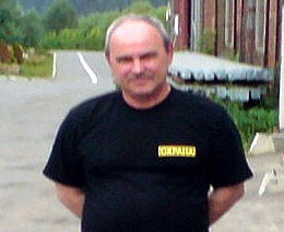 Serg Не Уходи