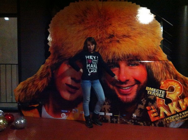 Ольчик Газизова