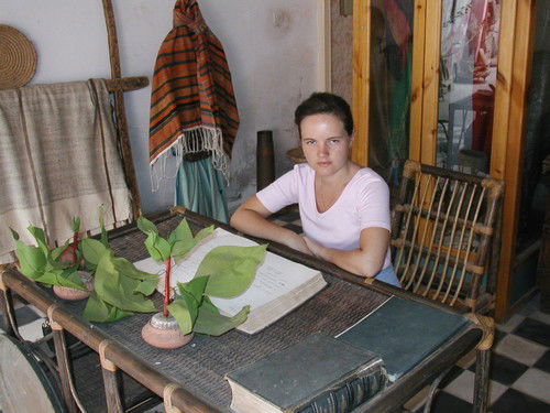 Полина Тимофеева