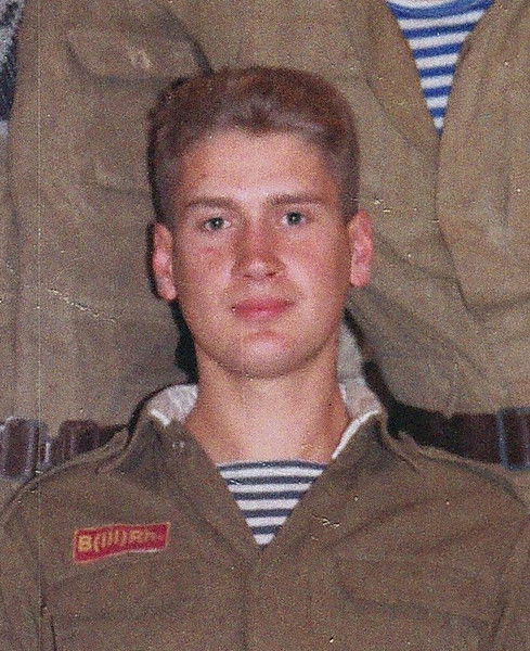 Костя Водопьян