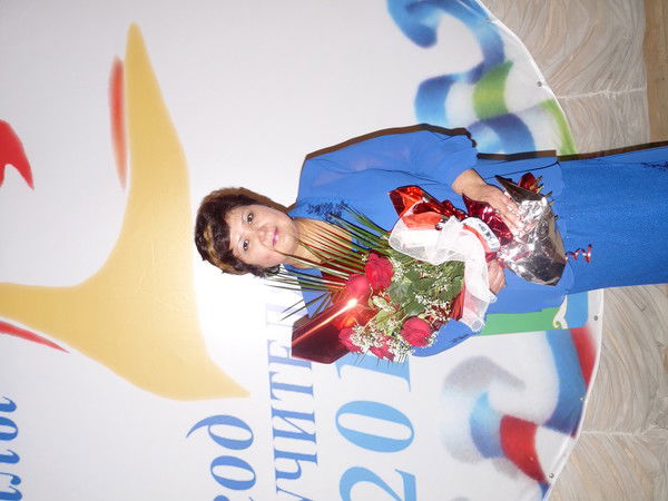 Хакимова Ф.т.