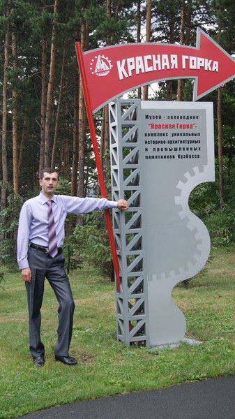 Рашад Камилов