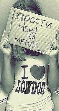 Элина Рудская