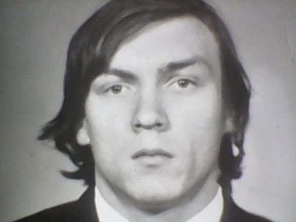 Борис Ермилов