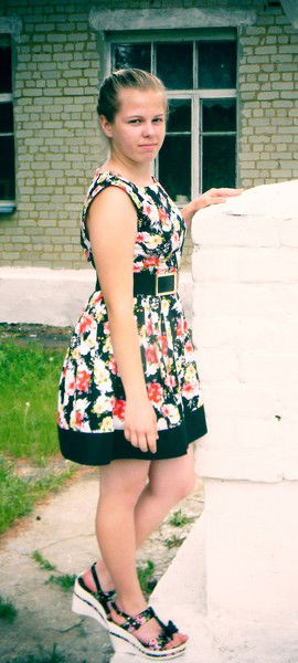 Эля Головина