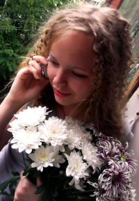 Эльвира Демашева