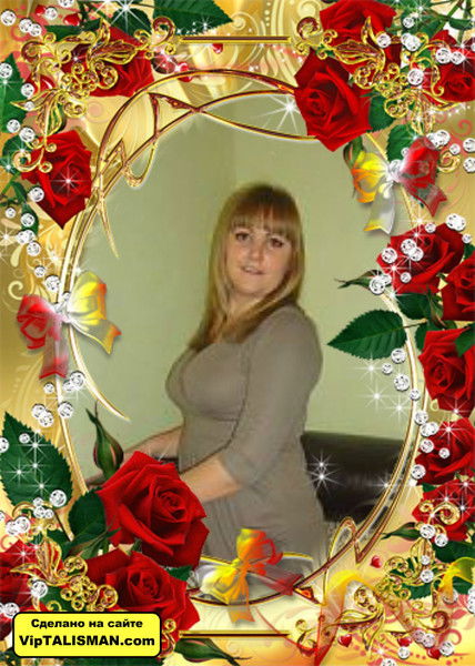 Гульгина Хусаинова