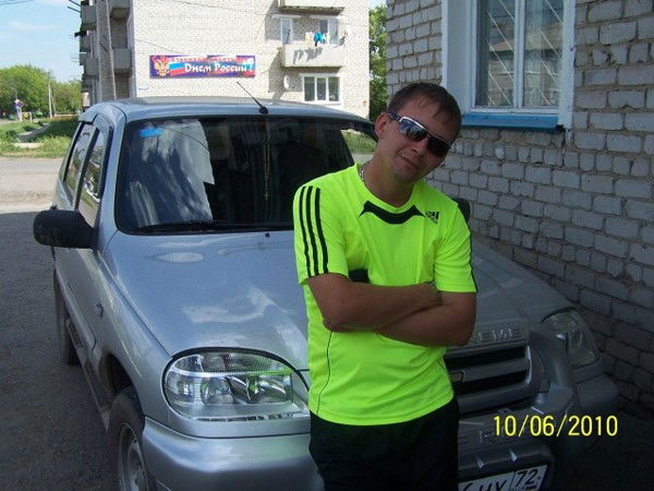 Кирилл Бердюгин