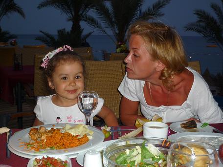 Светлана Светлана