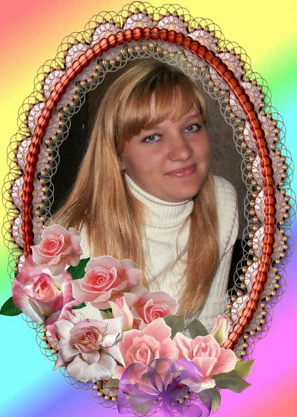 Олеся Овчинникова