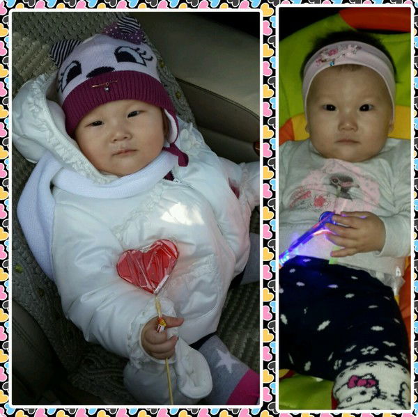 Жанна Шамшиева