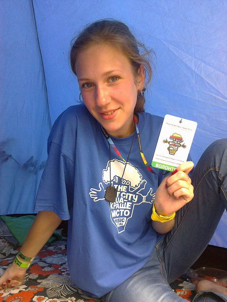 Екатерина Самарина