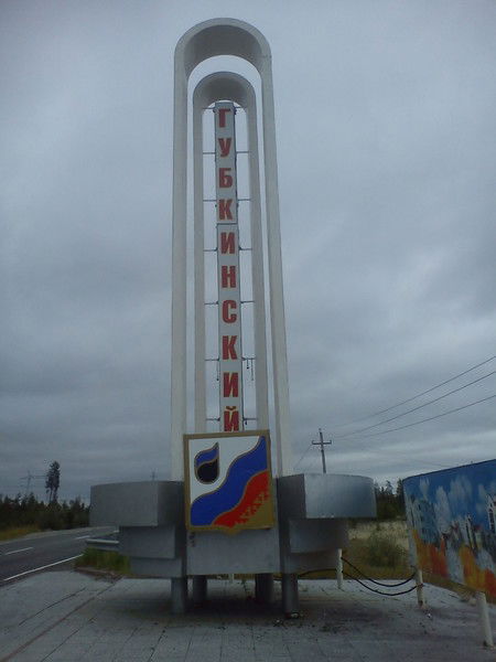 Аслан Усманов