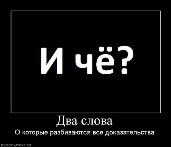 Алексей Линник