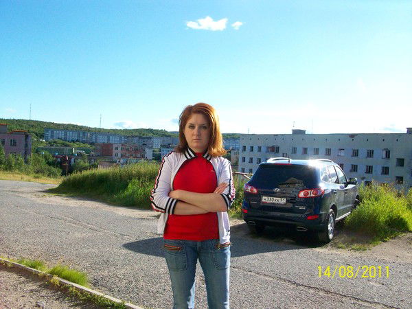 Яна Еремина