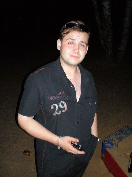 Денис Авто-Роман