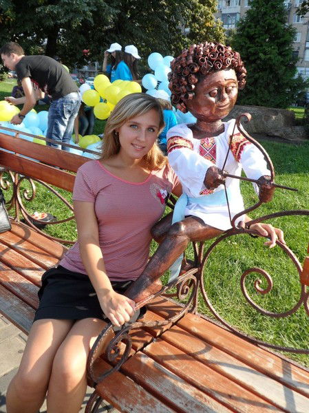 Алина Земляная