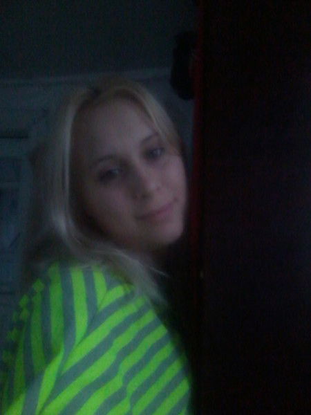 Анастасия Рахимова