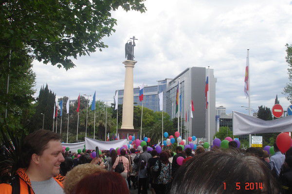 Александр Шагин