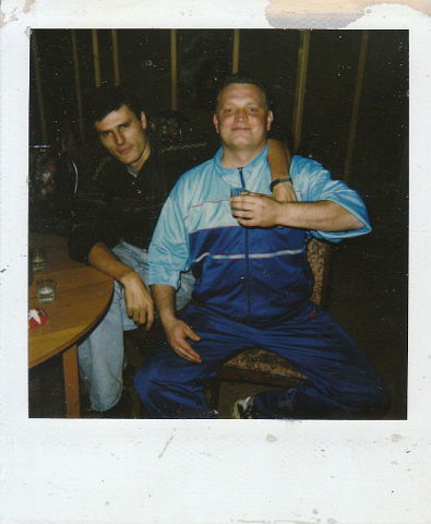 Дмитрий Котричев