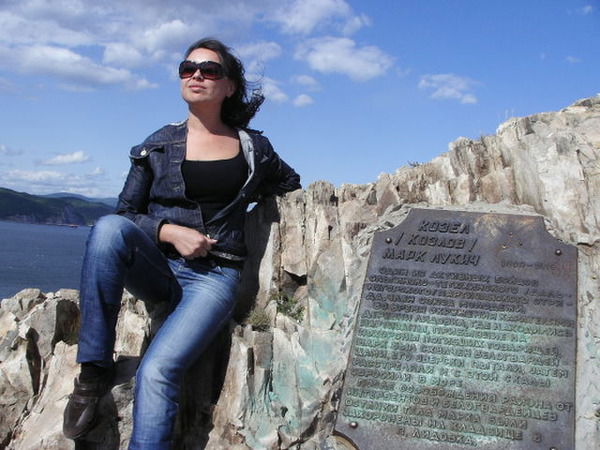 Мария Малик