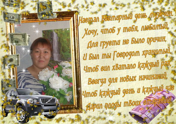 Кристина Ерёмина