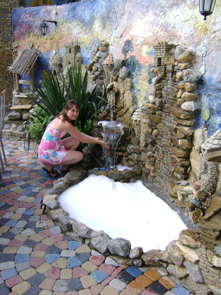 Виталия Ефанова