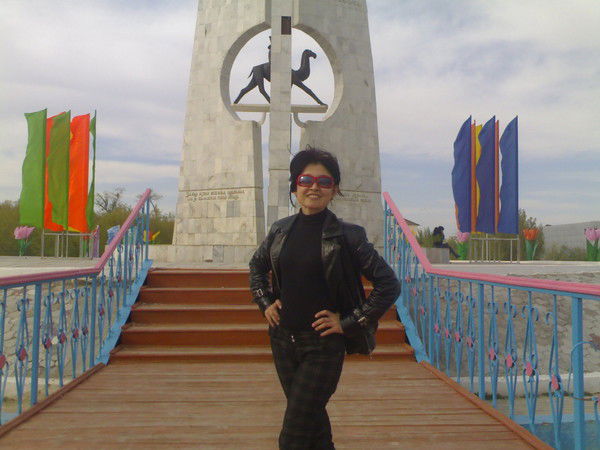 Гаухар Байсеитова