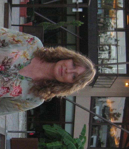 Ирина Терещенко