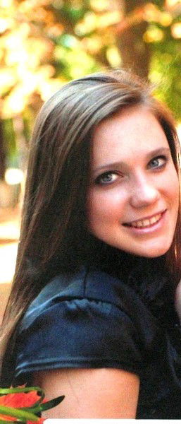 Светлана Лопата